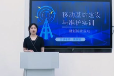 <em>微</em><em>课</em>：现代移动通信技术<em>专业</em>《移动基站建设<em>与</em>维护<em>实</em><em>训</em>—规划铸就成功》