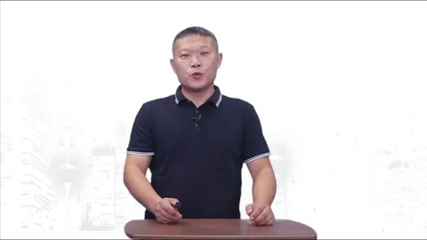 <em>微</em><em>课</em>：<em>现代</em><em>物业管理</em><em>专业</em>《<em>物业管理</em><em>实务</em>—<em>物业管理</em><em>的</em><em>特点</em>—设施管理及<em>物业管理</em><em>的</em><em>特点</em>》