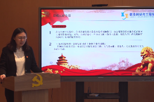 <em>微</em><em>课</em>：<em>电气</em><em>自动化</em><em>技术</em><em>专业</em>《自动<em>控制</em>原理》