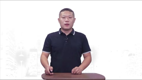 微课：现代物业管理专业《物业管理实务—物业安全管理服务—物业管理各项服务及成员权和共有所有权 ﻿》