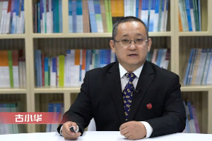 <em>微</em><em>课</em>：<em>行政管理</em><em>专业</em>《<em>政治学</em><em>原理</em>》