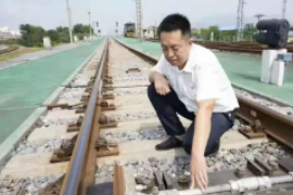 新时代安全榜样 奋力拼搏勇争先-中国铁路沈阳局集团有限公司金州站调度车间车站值班员吴久4