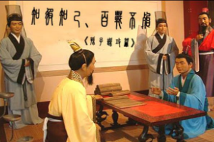 <em>授课</em><em>图片</em>—古代职业讨论