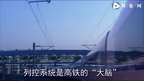 铁路工匠陈志强——用科技为高铁插上翅膀，用执着让中国领跑全球