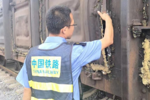 铁路普通货物运输—授课图片24