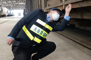 铁路普通货物运输—授课图片12