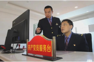 铁路普通货物运输—授课图片25