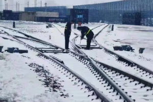 铁路普通货物运输—授课图片20
