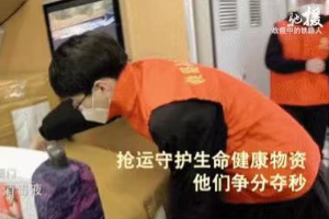 铁路普通货物运输—授课图片33