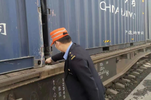 铁路普通货物<em>运输</em>—授课图片<em>47</em>