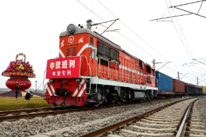 铁路普通货物运输—授课图片5