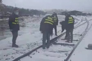 铁路普通货物运输—授课图片18