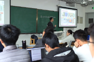 <em>微</em><em>课</em>：<em>人工智能</em>技术应用<em>专业</em>《自动化与智能科学概论》