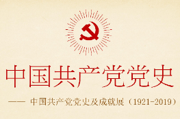 施工与养路机械-授课图片 (9)