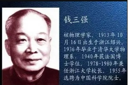施工与养路机械-<em>授课</em><em>图片</em> (<em>11</em>)