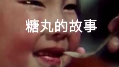 脊髓灰质炎疫苗之父--顾方舟先生