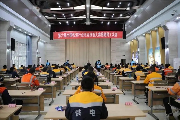 牵引供电规程<em>图片</em><em>36</em>