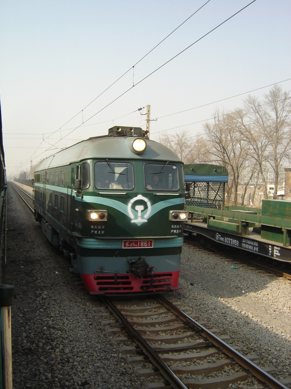 授课图片—DF4、1861