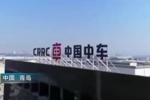 走进中国中车，揭秘中国高铁牵引变流器