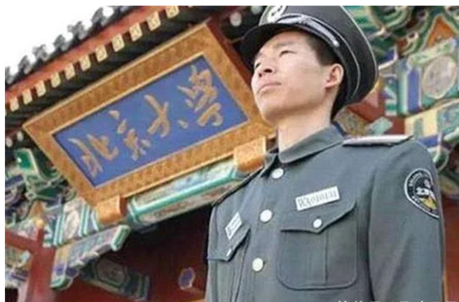 建筑工程测量—授课图片26（北大保安张俊成）