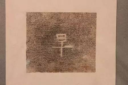 <em>建筑工程</em><em>测量</em>—<em>授课</em><em>图片</em>18