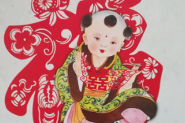 福娃年画—中华传统文化