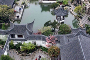 授课图片—私<em>家园</em>林