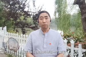 <em>微</em><em>课</em>：<em>人工智能</em><em>专业</em>《<em>人工智能</em>专题》