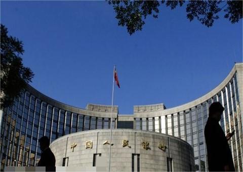 <em>授课</em><em>图片</em>—中国<em>人民</em>银行