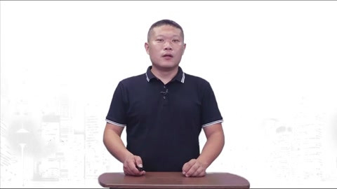 微课：现代物业管理专业《物业管理实务—物业安全管理服务—电梯出了问题，谁负责？》