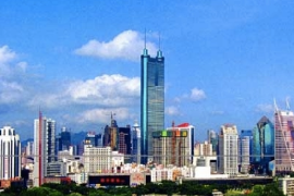 地王大厦—<em>深圳</em>