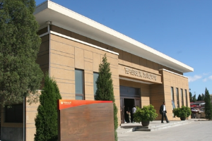 <em>西柏坡</em><em>纪念馆</em>—廉政教育馆