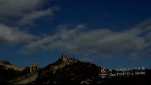 万里长城宣传片