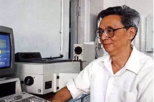 卢佩章—中国科学院院士、分析化学家