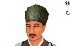 带你了解钱<em>乙</em>