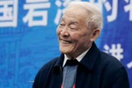 一分钟了解教授袁道先（中国科学院院士、地质学家、水文地质学家、岩溶学家）