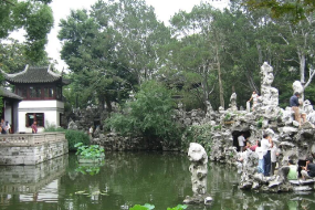 江苏省苏州市<em>的</em>国家AAAA级旅游景区—狮子林