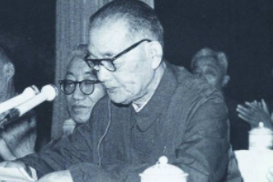 李汝祺—中国遗传学家