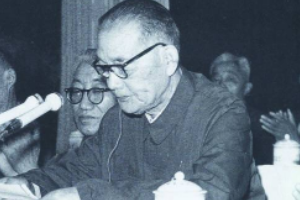 李汝祺—中国<em>遗传学家</em>