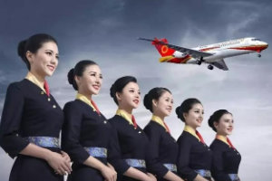 <em>课程标准</em>：<em>航空</em><em>服务</em><em>专业</em>《<em>民航</em><em>服务</em>礼仪》<em>课程标准</em>