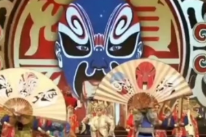 京剧<em>脸谱</em>（戏歌）