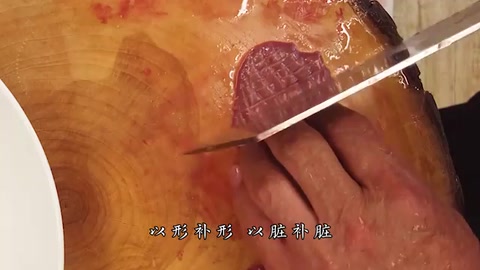 又一道宫廷菜【抓炒腰花】，挂汁不流汁儿