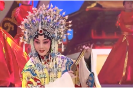 京剧《梨花<em>颂</em>》