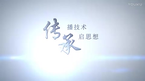 王梦恕：从国外引进的这个东西加快了修建工程，这点还超过世界