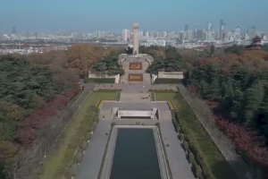 雨花英烈精神