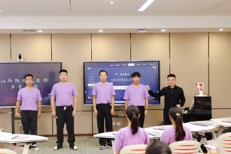 <em>微</em><em>课</em>：音乐表演<em>专业</em>《黄河流域民歌的演唱<em>训练</em>—陕西民歌＜黄河船夫曲＞的声音<em>训练</em>》