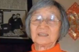 一分钟了解<em>瞿</em><em>独</em><em>伊</em>