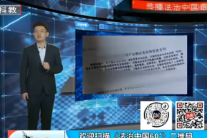 大学生贷款创业，没想到却遇到骗子，无力偿还被起诉