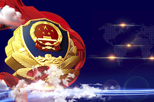 智能安<em>防</em>运营管理<em>专业</em>：《警情处置—暴力警情处置组织与实施》<em>课程</em><em>思</em><em>政</em><em>课堂教学</em><em>设计</em>