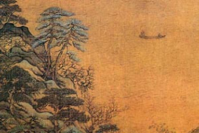 <em>带你</em><em>了解</em><em>隋唐</em><em>绘画</em>（<em>图</em>4）